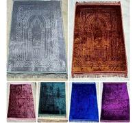 VapourOn Prayer Mat - Extra Thick Luxury Soft Padded Musallah NON-SLIP Muslim Islamic Prayer Mat Musalah Namaz Rug (120cm x 80cm) (Blue)