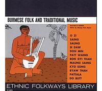 VAR - Burmese Folk Traditional / Various