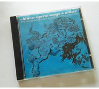 VAR - Chinese Opera: Songs / Various