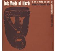Various Artists - Folk Music of Liberia / Various