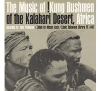 VAR - Kung Bushmen Kalahari / Various