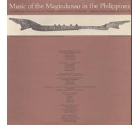 VAR - Magindanao Philippines 1 & 2 / Various