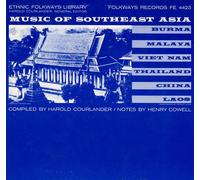 VAR - Music of Southeast Asia / Various