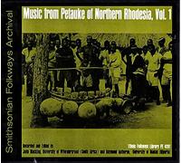 VAR - Petauke Northern Rhodesia 1 / Various