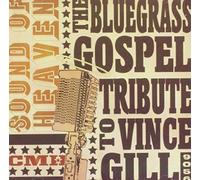 VAR - Sound Heaven: Bluegrass Gospel