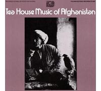 VAR - Teahouse of Afghanistan / Various