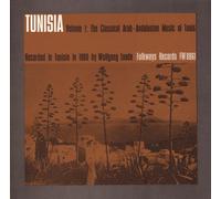 VAR - Tunisia 1: Classical / Various