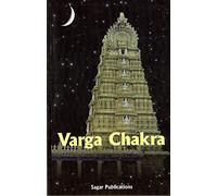 Varga Chakra