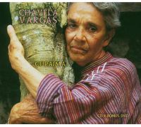 Vargas, Chavela - Cupaima [Bonus DVD] [European Import]