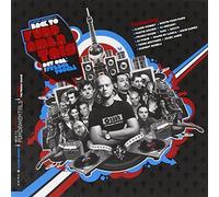 Vari-Back to Fundame - Back to Fundamentals