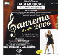 Vari-Basi Musicali - Sanremo 2006 (Basi Musicali)