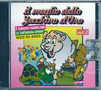 Vari-Bimbomix Vol.2 - Bimbomix Vol.2(Zecchino D'oro)