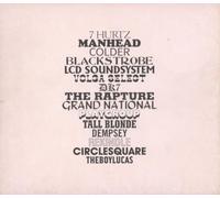 Vari-Channel 2 - Channel 2: A Compilation of Output Recordings