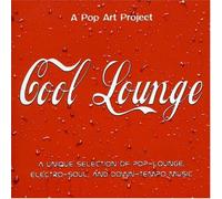 Vari-Cool Lounge - Cool Lounge