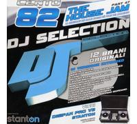 Vari-DJ Select.182 - House Jam 47-DJ Selection