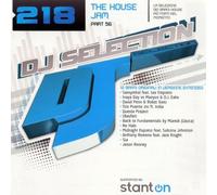 Vari-DJ Select.218 - House Jam 56-DJ Selection