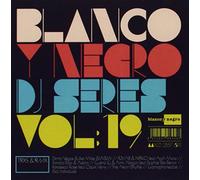 Vari-DJ Series Vol.19 - DJ Series Vol.19