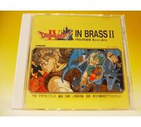 vari - dragon quest 4 in brass 2 (jap)