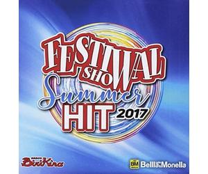 Vari-Festival Show Summer Hit 2017 - Festival Show Summer Hit 2017