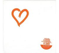 Vari-Lovebox - Lovebox