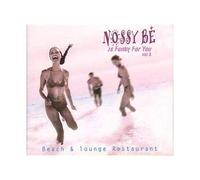 Vari-Nossy Be Vol.3 - Nossy Be - Is Funky For You [French Import]