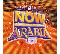 Vari-Now That's What - Now That's What I Call Arabia