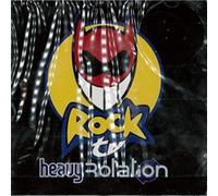 Vari-Rock TV Compila - Rock TV Compilation