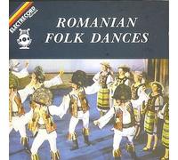 Vari - Romanian Folk Dances