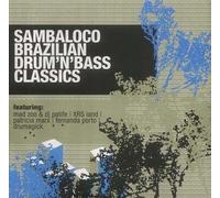 Vari-Sambaloco - Sambaloco Brazilian Drum 'n' Bass Classics