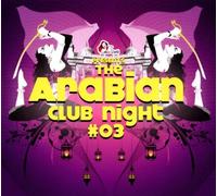 Vari-the Arabian Club Night 3 - The Arabian Club Night 03