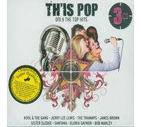 Vari-Th'is Pop - Th'is Pop