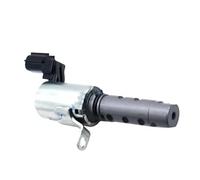 Variable Valve Solenoid Compatible with Toyota for Crown for Comfort 1996-2006 for Innova 15330-75010 15330-2T1094 Engine VVT Solenoid Oil Control Valve 5330-TS1094