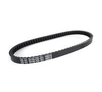 Variator Belt For NSC110 For Vision 2012 2013 2014 2015 2016 2017 2018 OE 23100-KZL-931 Rubber Toothed Drive Belt Transfer Clutch Belt Timing Belt