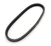 Variator Belt For Peugeot SV250 2001 2002 For Piaggio For X9 250 2000 2001 Motorcycle Transmission Drive Belt Timing Belt