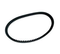 Variator Belt FOR Suzuki FOR AN125 FOR HS125T FOR QS150T FOR AN150 Motorcycle Drive Belt Spare Parst Motorcycle Drive Belt