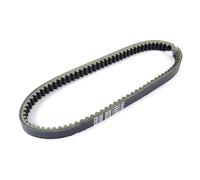 Variator Belt For YP250 Majesty 250 1995 1996 1997 1998 1999-2006 5CG-17641-00 Clutch Drive Belt Transfer Belt Rubber Toothed Transmission Timing Belt