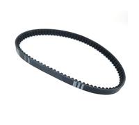 Variator Belt Motorcycle Scooter Drive Belt 669 729 799 743 788 835 842 For GY6 50cc 150cc 139qmb 1p39qmb 147qmd 152qmi 157amj Minarelli JOG Timing Belt(842-20-30)