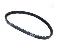 Variator Drive Transfer Belt For GY6 50cc 150cc 139qmb 1p39qmb 147qmd 152qmi 157amj For Minarelli For JOG Motorcycle Scooter Drive Belt 669 729 799 743 788 835 842(842-20-30)