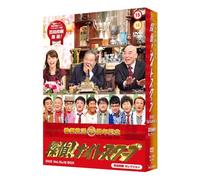 Variety - Detective Knight Scoop DVD Vol.15&16 Box (2DVDS) [Japan DVD] YRBX-698