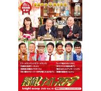 Variety - Detective Knight Scoop DVD Vol.15 [Japan DVD] YRBN-90729