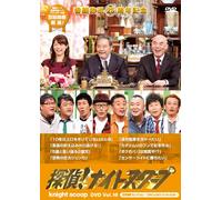 Variety - Detective Knight Scoop DVD Vol.16 [Japan DVD] YRBN-90730
