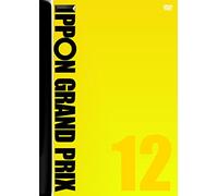 Variety - Ippon Grand Prix 12 [Japan DVD] YRBN-91003