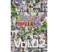 Variety - Kasumi Tvdk Vol.2 [Japan DVD] R-621