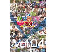 Variety - Kasumi Tvdk Vol.4 [Japan DVD] R-623