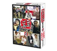 Variety (Masatoshi Hamada, Koji Higashino) - Gobugobu Box 6 (2DVDS) [Japan DVD] YRBX-690