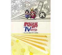 Variety - Sengoku Nabe TV Vol 6 [Japan DVD] KIBF-1076