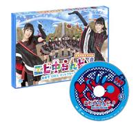 Variety (Shiritsu Ebisu Chugaku) - Ebichu Land! Vol.3 [Japan DVD] SDP-1071