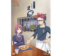 Variety (Yoshitsugu Matsuoka) - Food Wars: Shokugeki No Soma Oshokuji Dokoro Matsuoka Vol.2 [Japan DVD] TBBK-560