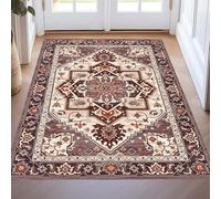 VARIKASHOM Large Rugs Living Room Lounge Bedroom Dining Room Decor, Low Pile Carpets,Beige Creme Yellow Multicoloured Floral Vintage,Brown,200 x 300 cm