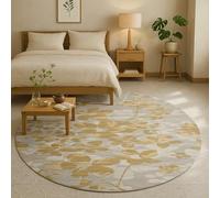 VARIKASHOM Round Rugs Home Decorations,Grey Yellow Leaf Contemporary,Yellow,Round 100 cm,Modern Contemporary Design Decorative Home Carpet